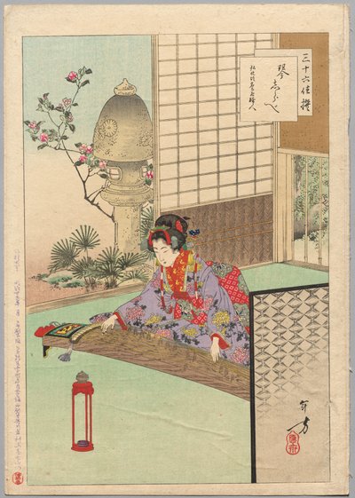 Playing the Koyo, A Lady from Nagoya of the Kōka Era (1844-48), från serien Thirty-six Elegant Selections av Mizuno Toshikata