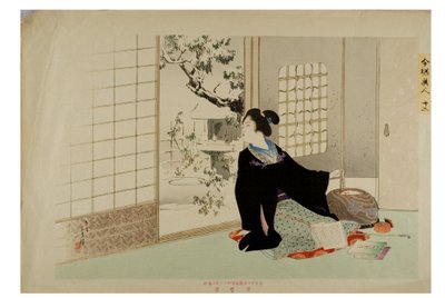  av Mizuno Toshikata