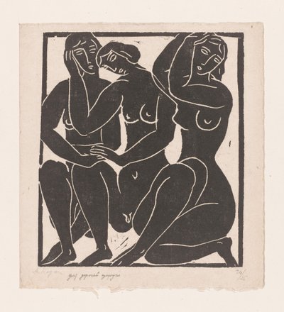 Tre sittande nakna kvinnor av Moissej Kogan (signed by artist)