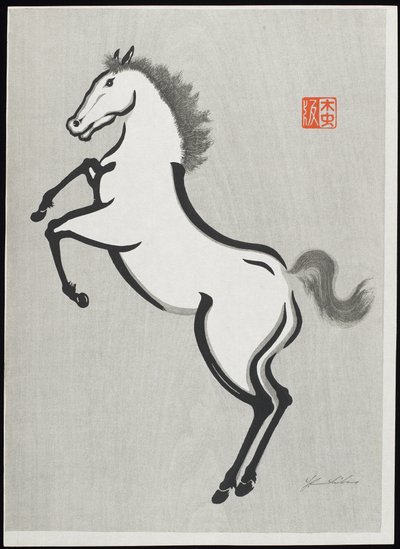 Häst (D) av Mokuchu Urushibara