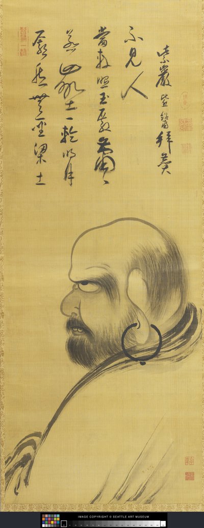 Porträtt av Damo (Dharuma) (bläck på siden) av Monk Zhuofeng Xingjue