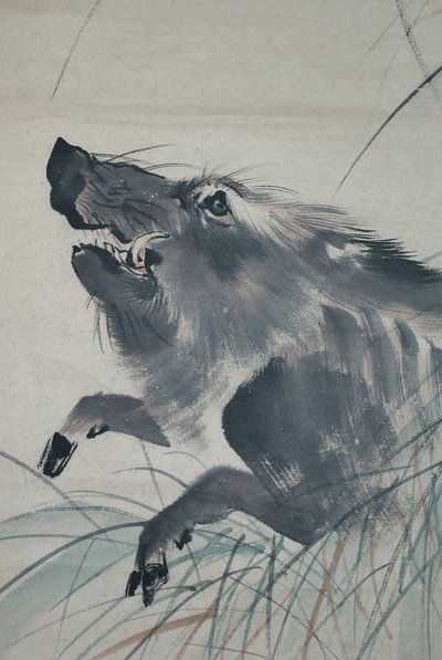 Inoshishi-zu av Mori Sosen av Mori Sosen