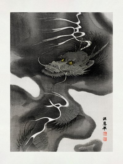 Dragon Envelope (1809–1892) av Morizumi Tsurana