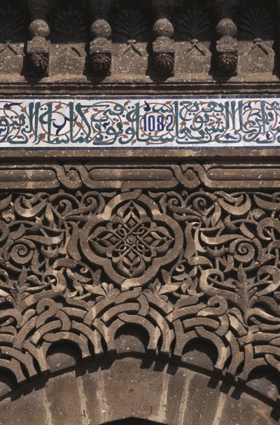 Dörr till graven, detalj (keramik & stuckatur) av Moroccan School