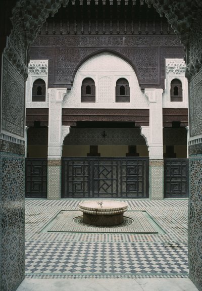Bo Inma skola, Innergård av Moroccan School