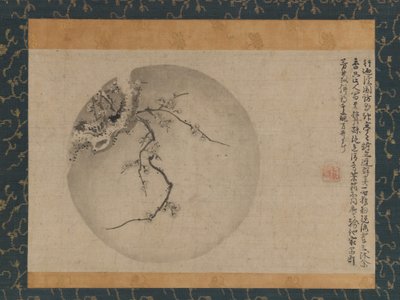 Plommonblommor, 1400-talet. av Motsurin Jōtō