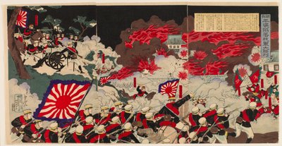 Vår armés stora seger vid Pyeongyangs fall i Korea av Mōsai Shungyō