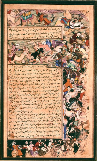 Stridsscen, ca 1595 av Mughal School
