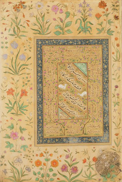 Kalligrafi av den iranske mästaren Ali al-Mashhadi (1442-1519) i ett Mughal-fäste (bläck, ogenomskinlig wc & guld på papper) av Mughal School