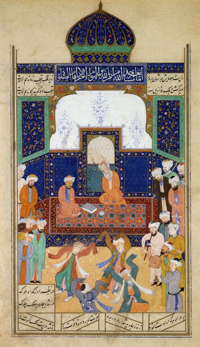 Dervischer dansar till musik före sin Shaik och en lärjunge, från Khamsah of Prince Khusrau, Matla al-Anvar, 1485 (890 Hijra) av Mughal School