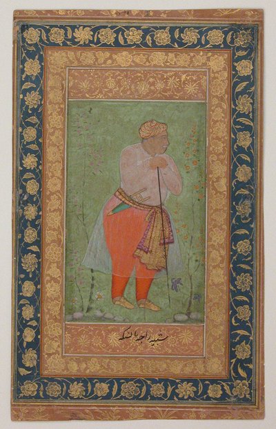 Raja Man Singh I av Amber, ca 1590 (bläck, ogenomskinlig akvarell och guld på papper) av Mughal School