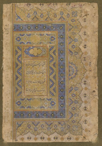 Höger frontispice från Late Shahjahan Album, c.1650 av Mughal School