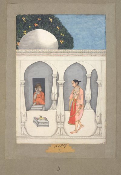 Muhammad Faqirullah Khan En kvinna besöker en saivitisk helgedom, ca 1750 (gouache på papper) av Muhammad Faqirullah Khan