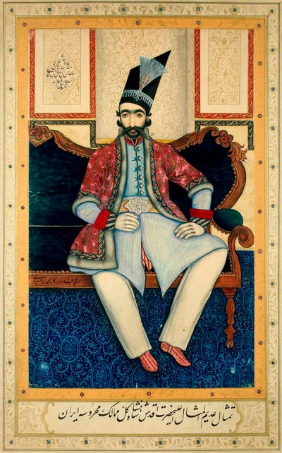 Porträtt av F. Nasir al-Din Shah Qajar 1831-1896, 1850 e.Kr. av Muhammad Isfahani