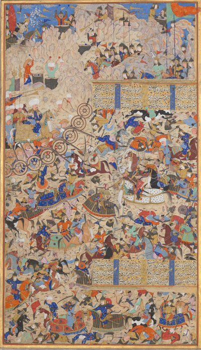 Battle Between Iranians and Turanians, Folio från en Shahnama Book of Kings, 1562-83. Skapare: Muhammad ibn Taj al-Din Haidar Muzahhib Shirazi, Muhammad al-Qivam al-Shirazi. av Muhammad ibn Taj al Din Haidar