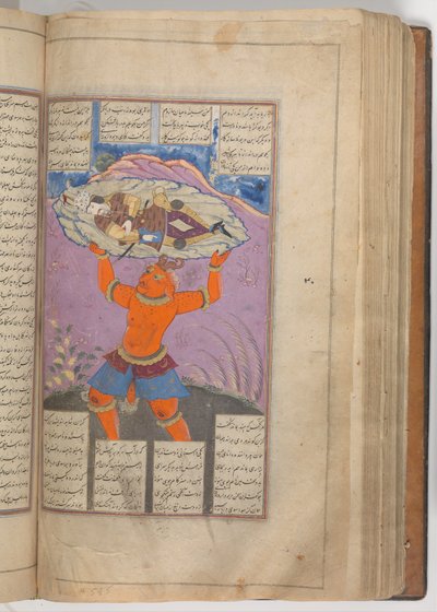 Shahnamas kungar av Firdausi, 1660-talet. av Mu