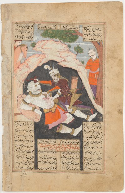 Rustams sjunde kurs: Han dödar den vita div, Folio från en Shahnama..., 1666-67. av Mu