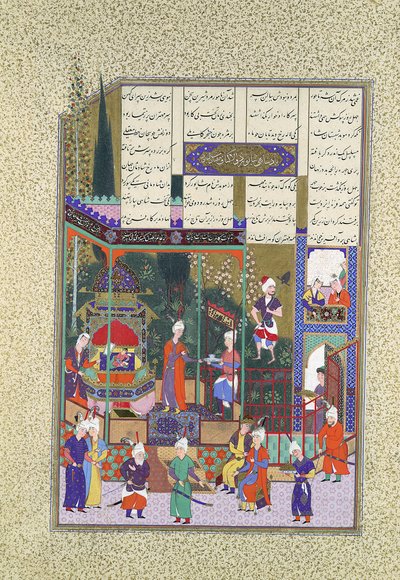 The Coronation of the Infant Shapur II, Folio 538r från Shahnama Book of..., ca. 1525-30. av Muzaffar 