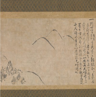Avsnitt av drömdagboken Yume no ki med en skiss av berg, ca. 1203-10. av Myoe Koben