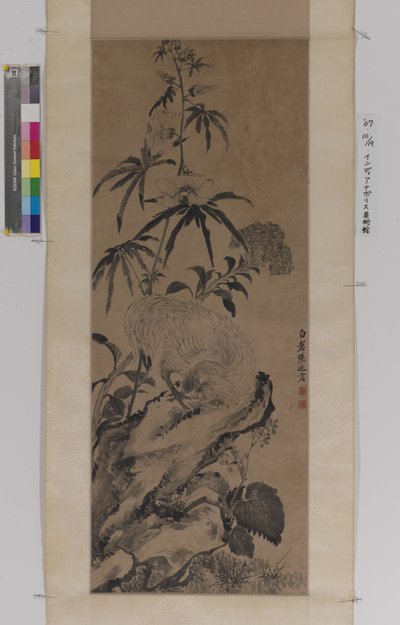 Rooster On Rock, Among Flowers (bläck på papper) av Naiqi Zhang