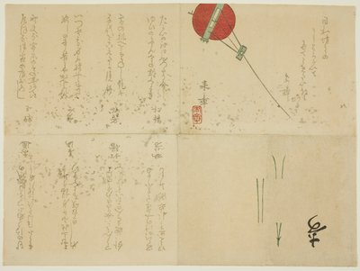 Vikt Surimono med Drake av Nakajima Raishō