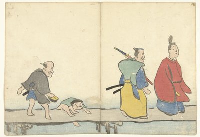 Adelsmän på en bro Bildalbum av Korin (serietitel) Korin gafu (serietitel) av Nakamura Hochu