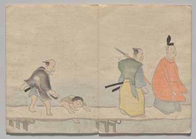 Scen från The Kōrin Picture Book (volym 1) av Nakamura Hochu
