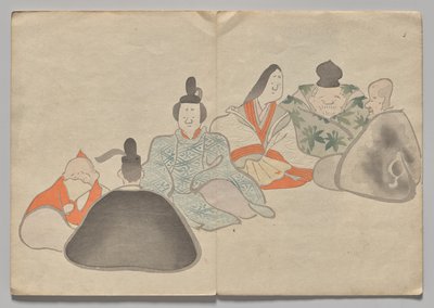 Scen från The Kōrin Picture Book (volym 2) av Nakamura Hochu