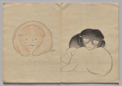 Scen från The Kōrin Picture Book (volym 2) av Nakamura Hochu