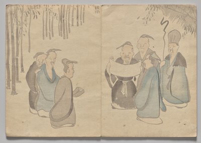 Scen från The Kōrin Picture Book (volym 2) av Nakamura Hochu