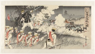 De genzanska soldaterna avancerar till Pyongyang och den hårda striden mellan japanska och kinesiska styrkor Genzan kôshin Nisshin ryôgun Heijô daigekisen no zu (titel på objekt) av Nakamura Shûkô