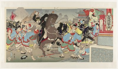 Attacken mot Jiuliancheng i Manchuriet Shinkoku Kûrenjô kôgeki no zu av Nakamura Shûkô
