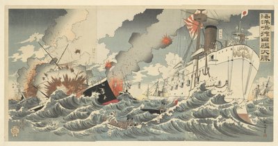Japanska krigsfartygens stora seger på Haiyang Island Kaiyoto oki nikkan daisho (titel på objekt) av Nakamura Shûkô