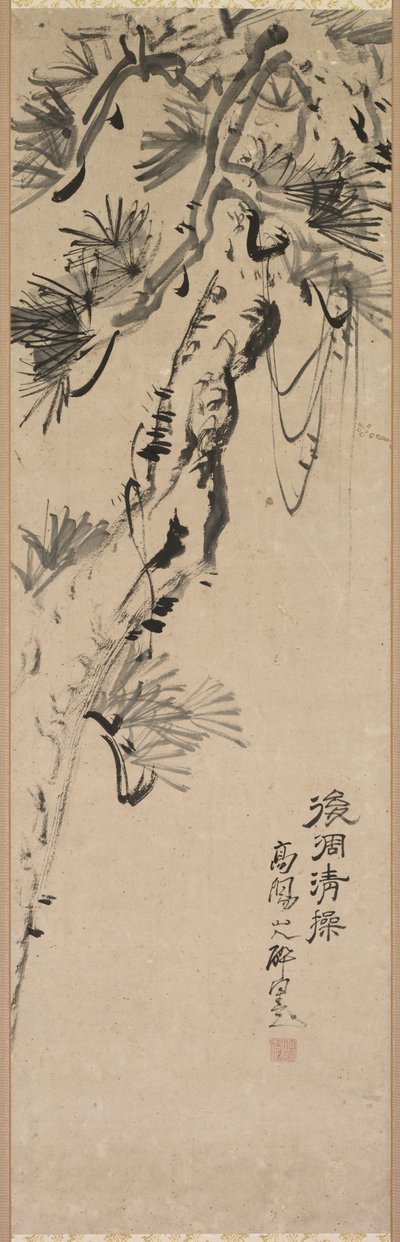 Åldrad tall, 1717-1780. av Nakayama Koyo