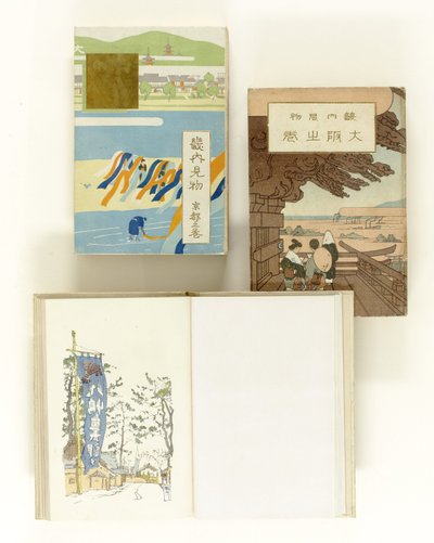 Sevärdheter i Kinai-området Kinai Kenbutsu (titel på objekt) av Nakazawa Hiromitsu