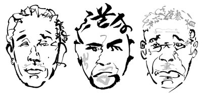 Kurosawa trio, 2023 (digital) av Neale Osborne