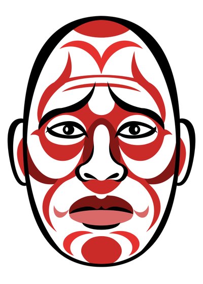 Takashi Shimura, 2023 (Jigita) av Neale Osborne