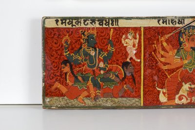 Detalj från ett Devimahatmya-manuskriptomslag (ogenomskinlig wc på trä) av Nepalese School