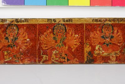 Detalj från ett Devimahatmya-manuskriptomslag (ogenomskinlig wc på trä) av Nepalese School
