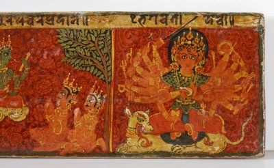 Detalj från ett Devimahatmya-manuskriptomslag (ogenomskinlig wc på trä) av Nepalese School