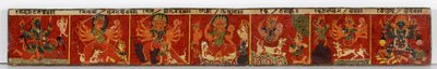 Devimahatmya manuskriptomslag (ogenomskinlig wc på trä) av Nepalese School