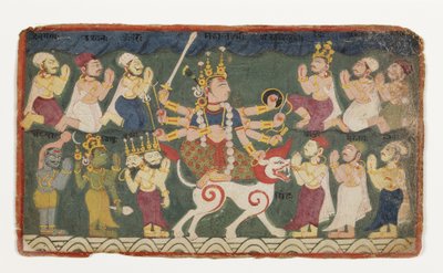 Mahalakshmi rider på sitt lejon, från Devimahatmya, ca 1750 (ogenomskinlig wc på papper) av Nepalese School