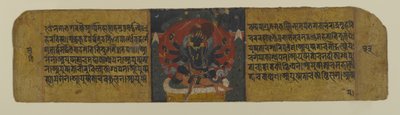 Sida från ett buddhistiskt manuskript som föreställer en av Pancharaksha-gudinnorna, 1400-talet (bläck & wc på papper) av Nepalese School