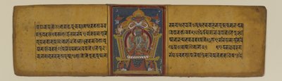 Sida från ett buddhistiskt manuskript som föreställer en av Pancharaksha-gudinnorna, 16-1600-talet (bläck och akvarell på papper) av Nepalese School