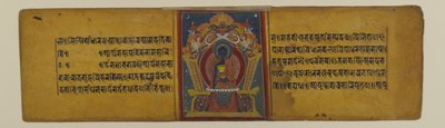 Sida från ett buddhistiskt manuskript med en illustration av Akshobhya, 16-1600-talet (bläck och akvarell på papper) av Nepalese School