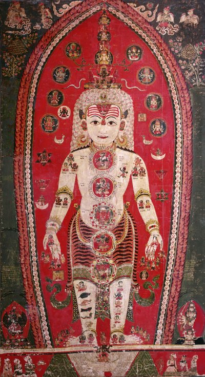 Shiva Purana, från Badgaon (gouache på siden) av Nepalese School