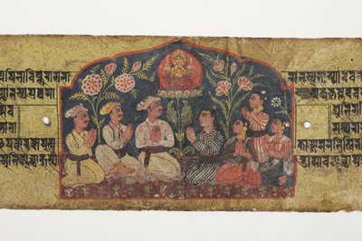 Dyrkan av Manjusri, 1659 (ogenomskinlig wc och bläck på papper) av Nepalese School