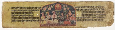 Dyrkan av Manjusri, 1659 (ogenomskinlig wc och bläck på papper) av Nepalese School