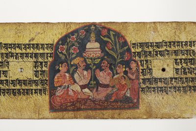 Dyrkan av en stupa, 1659 (ogenomskinlig wc och bläck på papper) av Nepalese School