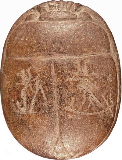 Hjärtskarabé av Hati-iay-kvartsit och spår av bladguld av New Kingdom Egyptian